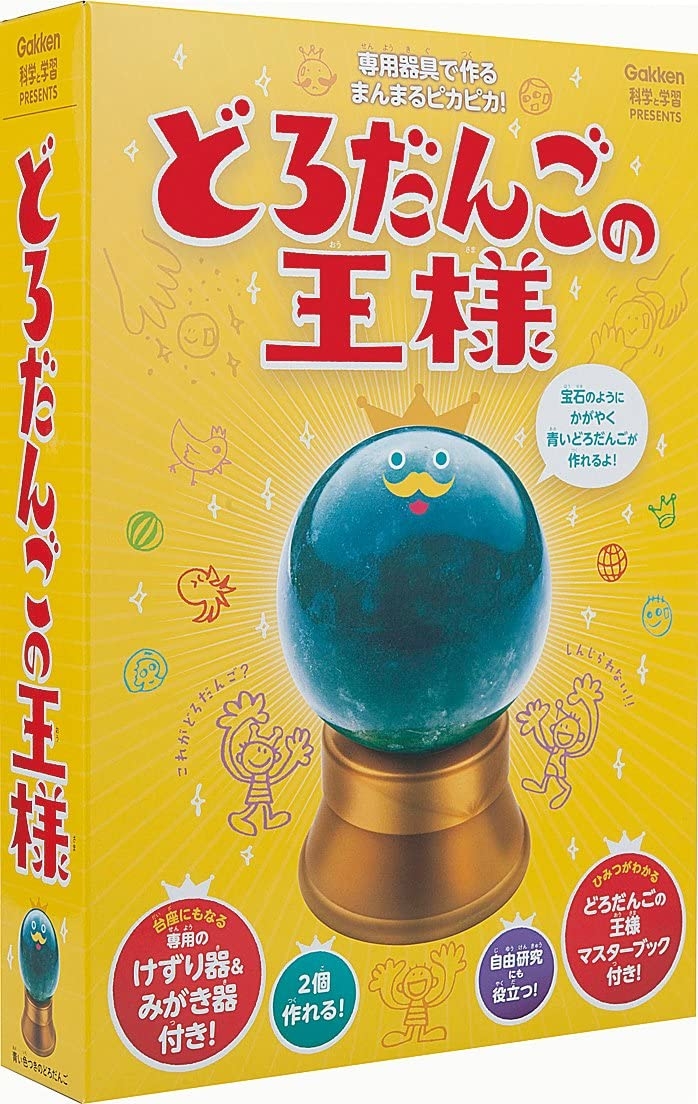 https://miyazaki.tokyu-hands.co.jp/item/71aAJBg4e0L._AC_SL1104_.jpg